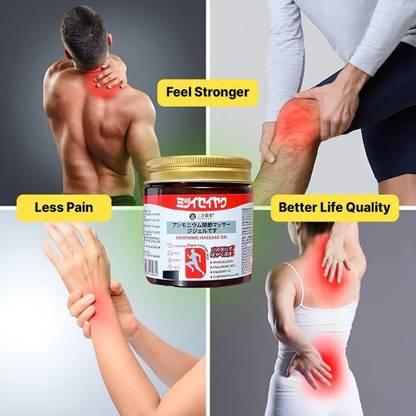 original Japanese  Massage Gel for Back, Knee, Joint, Muscle Pain Relief Gel  (100 g) Big Mart