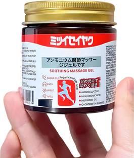 original Japanese  Massage Gel for Back, Knee, Joint, Muscle Pain Relief Gel  (100 g) Big Mart