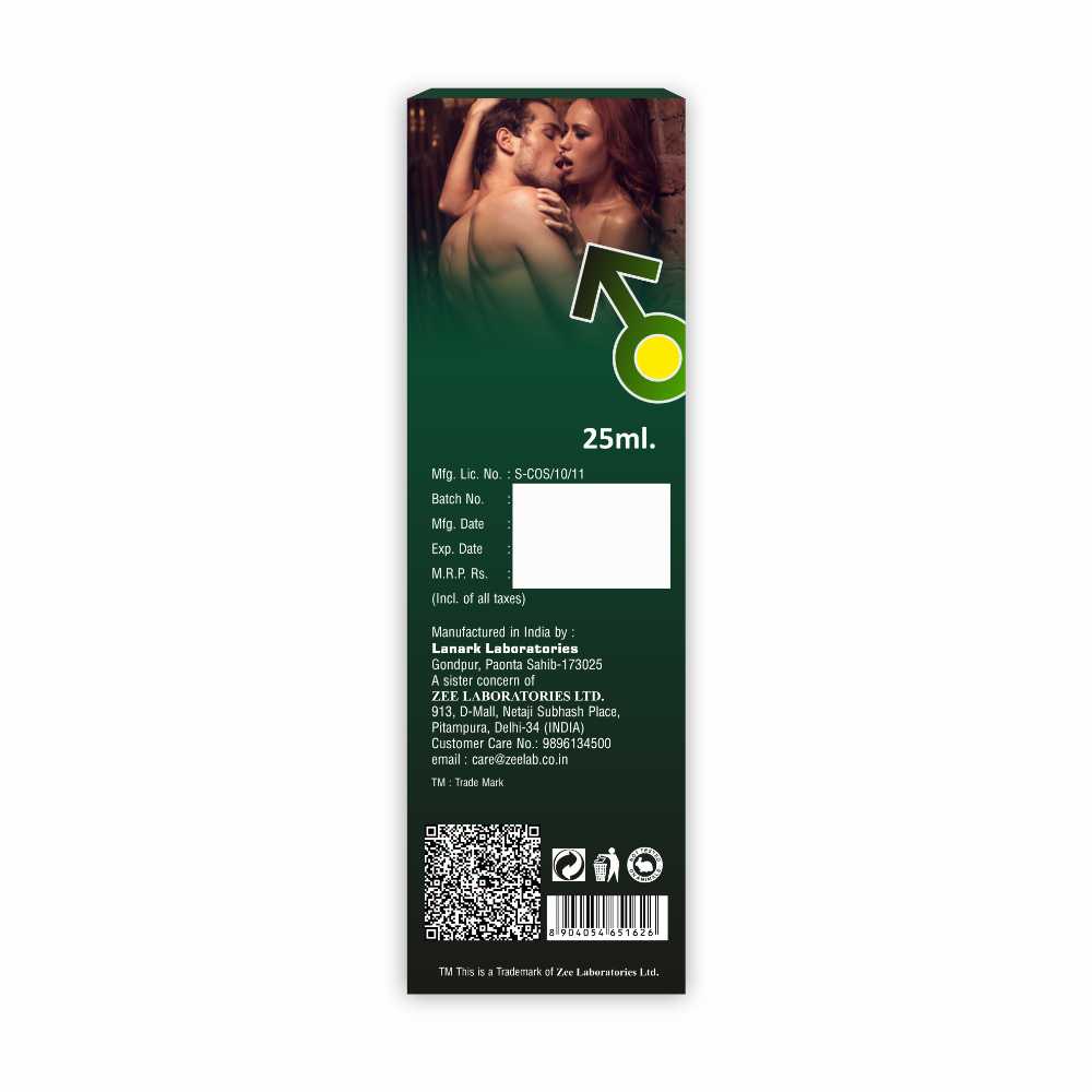Da' ZEAGRA Power Massage Oil For Men .( زيت التدليك دا زيجرا باور )